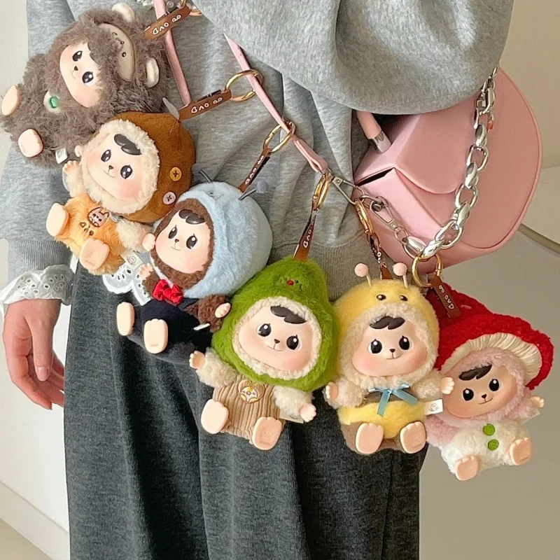 

New Forest Friends Club Series Blind Box Bao Ao Hug Cute Doll Backpack Pendant Mystery Gift Customizable Surprisetoy Figure