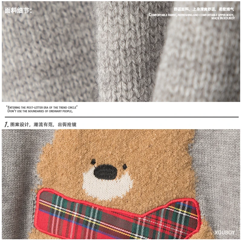 Beianji crewneck sweater American creative bear flocking men's winter casual lazy loose pullover sweater 2024