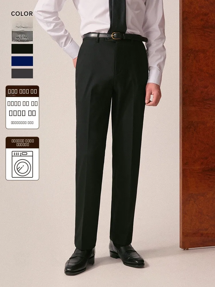 

Cultum Busin Men's Straight Leg Formal Pants Waable No Ironing Required Work Commute Casual Pants Polyester Viscose Spandex