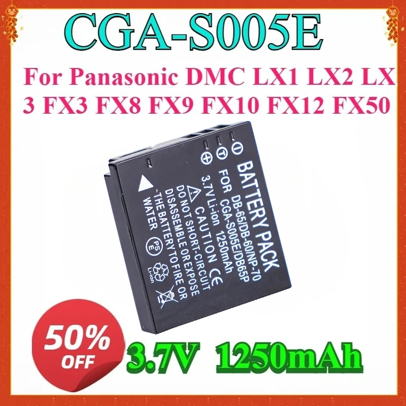 

New For CGA-S005E NP-70 D-Li106 DB-60 DB-65 BP-DC4 BH125C Camera Battery for Panasonic DMC LX1 LX2 LX3 FX3 FX8 FX9 FX10 FX50