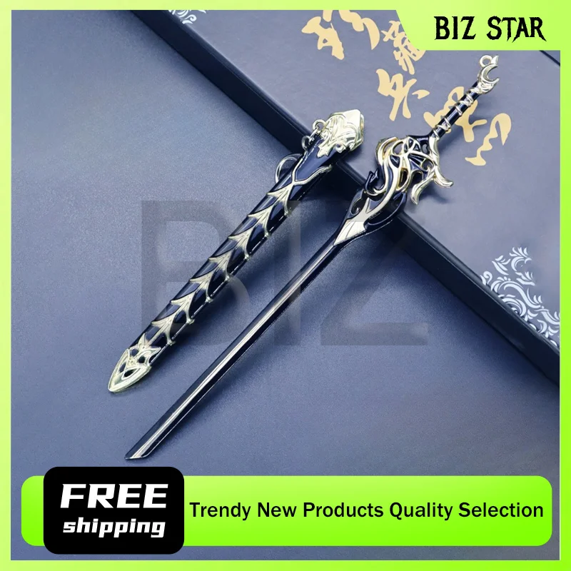 22 سنتيمتر/8.66in الصين أنيمي الطرفية السجن الظل السيف مع غمد سلاح معدني نموذج جامع مجموعة سطح المكتب زينة هدية #1