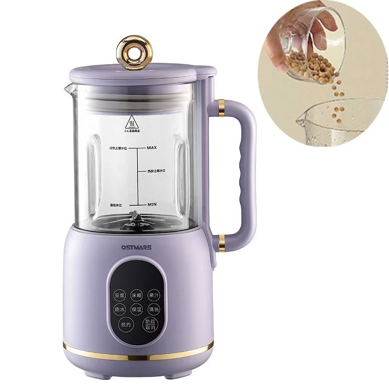 

800ml Soy Milk Machine Electric Juicer Kitchen Mixer Reservation Vegetable Juicer Food Processor Filter-free Wall Breaker 220V