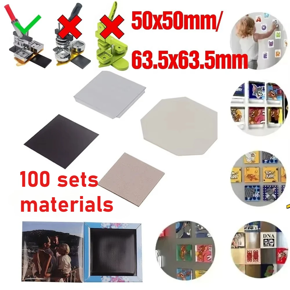 

2x2 "2x2,5" 100 компл. магнит на холодильник, кнопка, квадраты, пилинг и наклейка, магниты 50 мм/63,5 мм, сделай сам, магниты на холодильник, изготовление магнитной наклейки