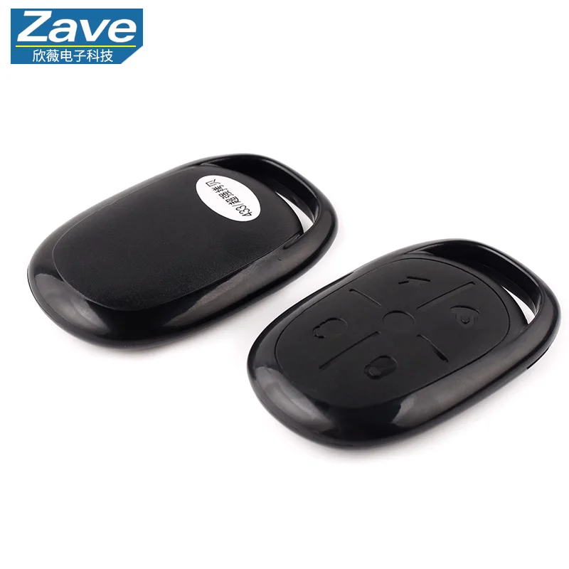 433MHz Copy Remote Key & 315MHz Copy Remote Key for Electric Vehicles, Electric Scooters, Bicycles, and Mopeds