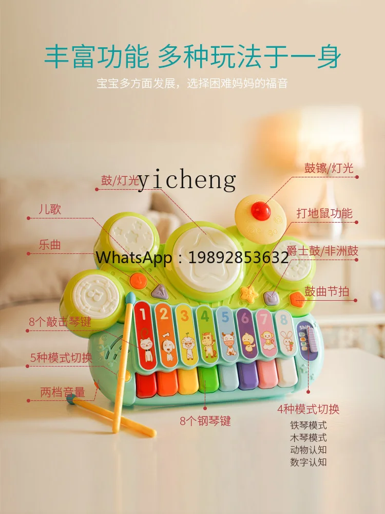 Electronic Keyboard Children's Toy Piano Beginner Home Can Play Kids Puzzle Baby Multi-Functional Early Education