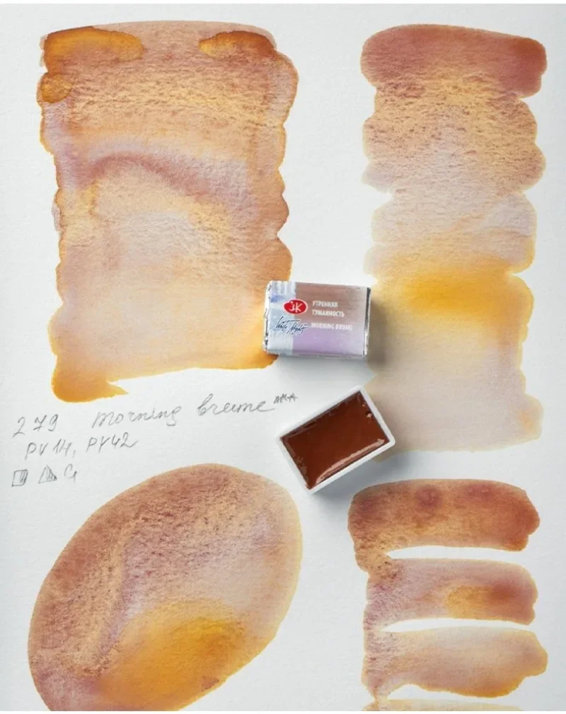 Russische Weiße Nächte Limitierte Auflage Granulierter Fester Aquarellfarben von Professioneller Künstlerqualität Leuchtende Lichtbeständige Farben – Detail 24