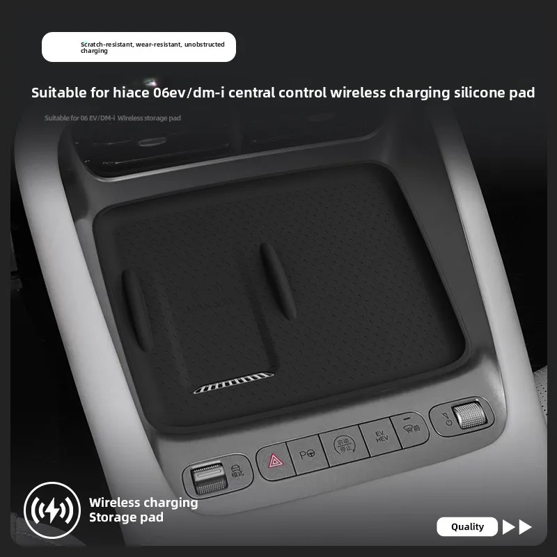 For Byd Sea Lion 06…