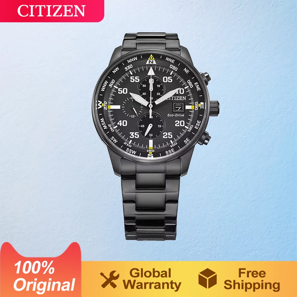 CITIZEN Three Eyes Waterproof Solar Watch Eco-Drive Business Steel Band/Belt Men\'s Watch Korea Chronograph Watch CA0695-84E