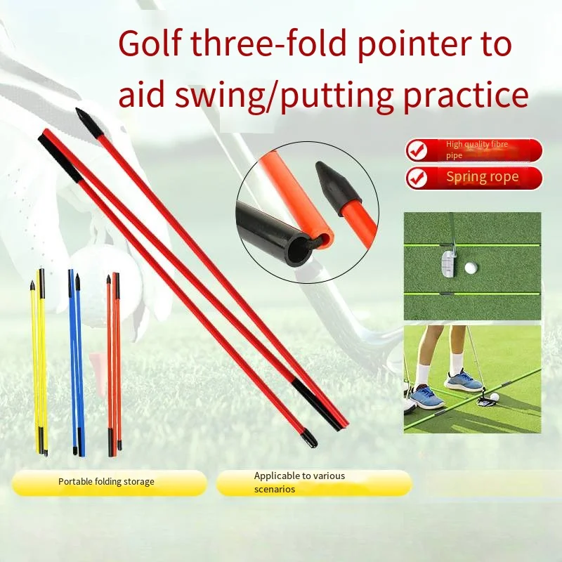 

Golf Direction Stick,Foldable Storage Practice Aid Indicator Stick,Tri-Fold Direction Stick Golf Practice Aid Training Supplies