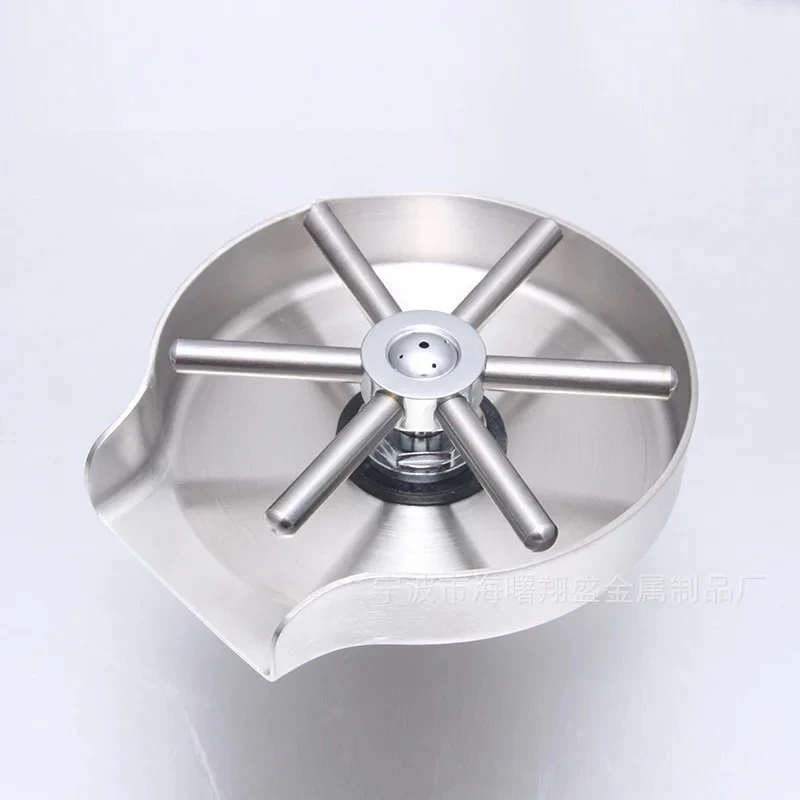 304-stainless-steel-high-pressure-cup-washer-commercial-kitchen-coffee-bar-milk-tea-shop-automatic-high-pressure-cup-washer