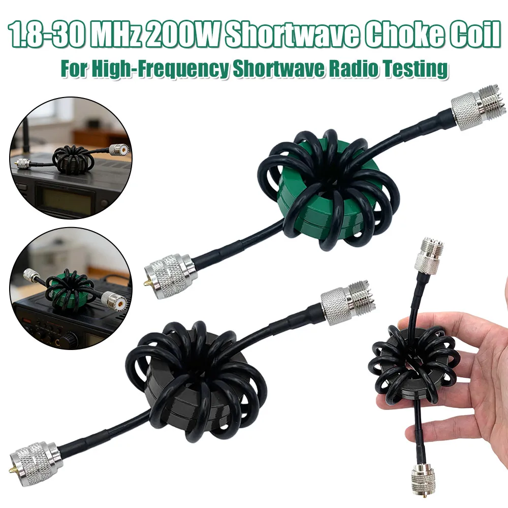 1.8-30 Mhz 200W Sho…