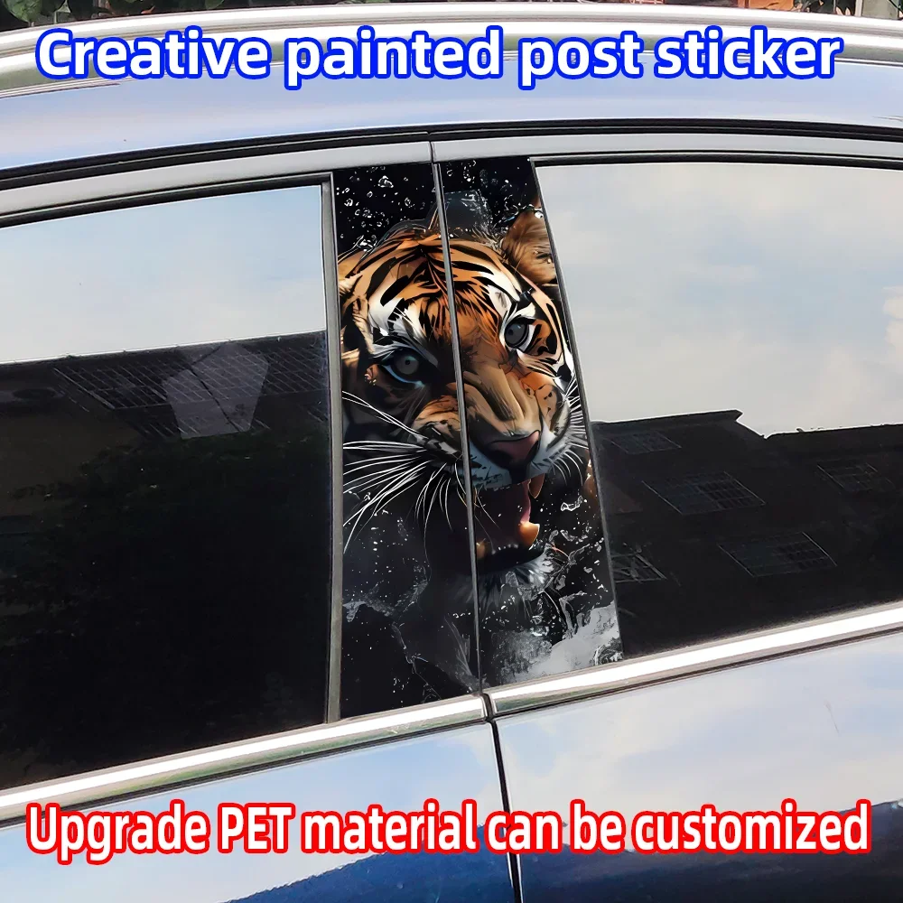 

Fierce Tiger Car Stickers Auto B-pillar Car Center Column Decor Cover Scratches Waterproof Sunscreen Vinyl Decals Accessories