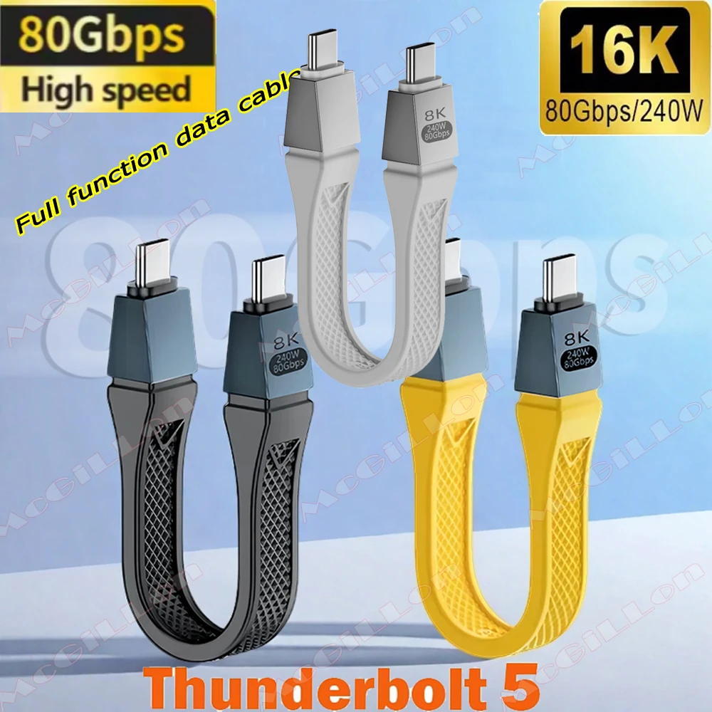 Thunderbolt 5 Type C USB4 V2.0 Cable 80Gbps Gen4 USB C to USB-C 16K PD240W One-way 120Gbps Short Cable Compatible Thunderbolt 4/