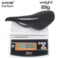 ELITA ONE MTB/sillín de bicicleta de carretera 240*143mm carriles de carbono 7x7mm asiento de bicicleta súper ligero 90g