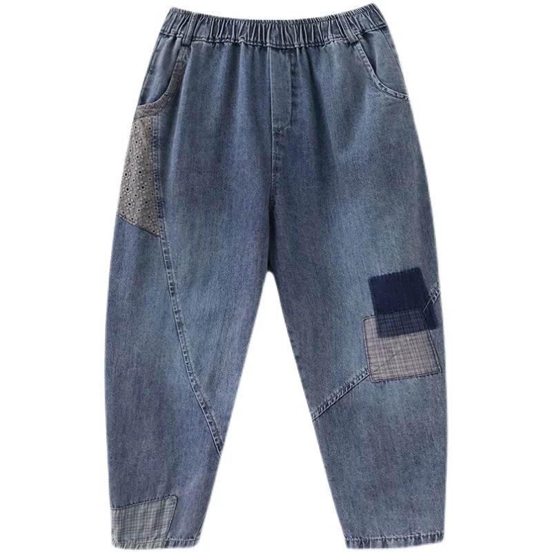 

Autumn Wear High Waist Loose Slimming Patchwork Harlan Jeans Large Size Women's Nine Point Pants Deep Blue Denim Casual Sle