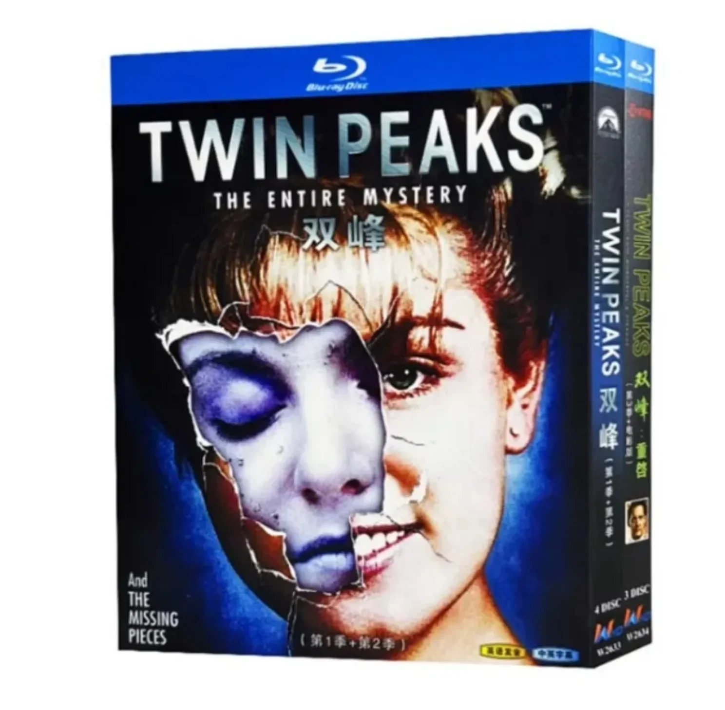 Twin Peaks Season 1-3 Blu-ray 7disc disc  High Definition BD