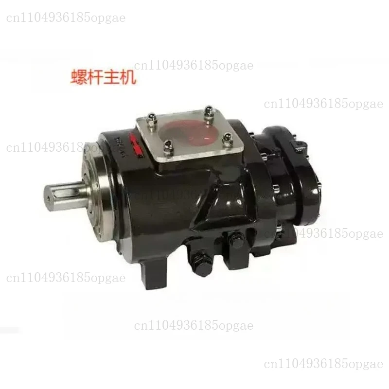 Screw machine pu-mp he-ad host YNT55A BBDT