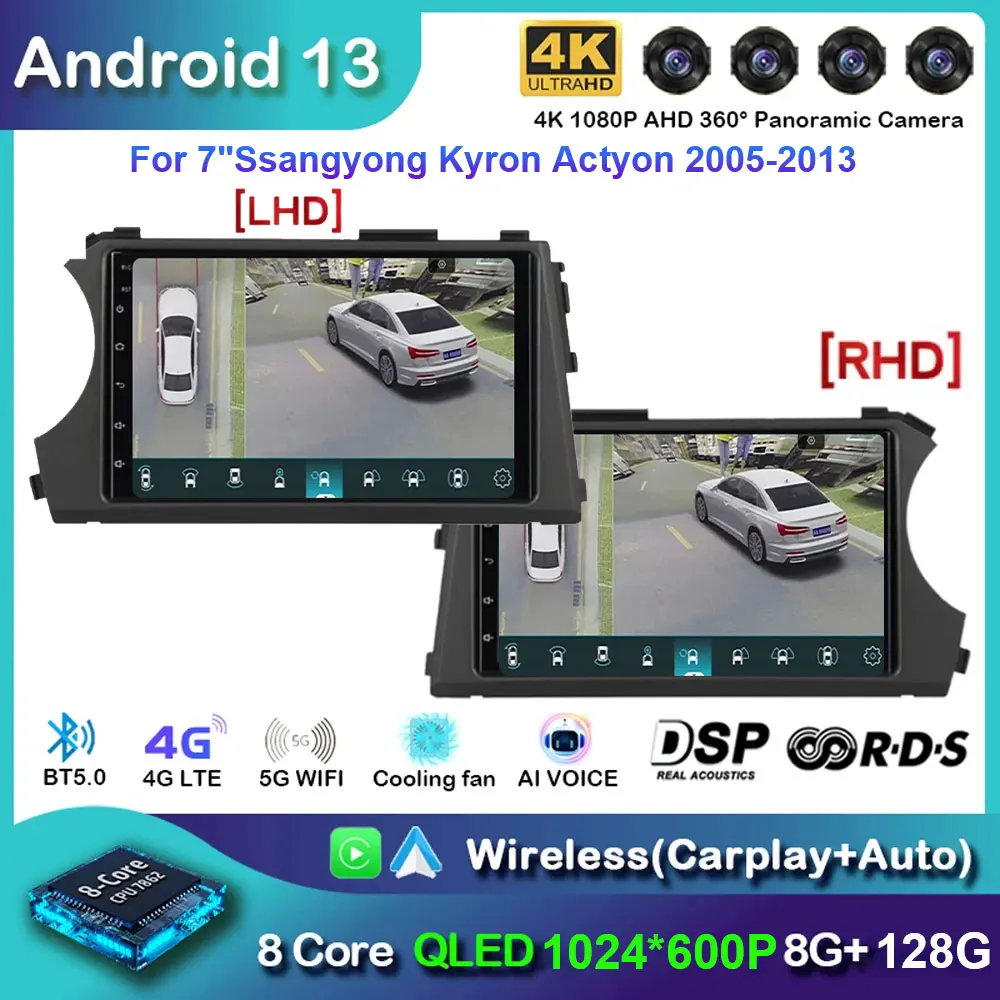 

Carplay 2Din Android автомобильный радиоприемник мультимедиа 4G WIFI GPS 7 дюймов для Ssangyong Kyron Actyon 2005-2013 навигация автомобильная стереосистема авторадио