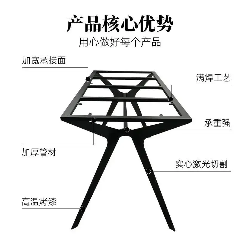 Italian light luxury solid steel plate wrought iron table leg bracket rock slab tea rack marble dining table foot metal