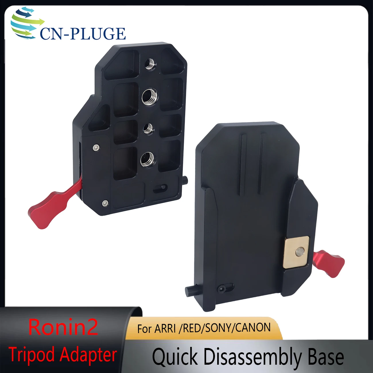 DJI Ronin2 Tripod Adapter Allows for Quick Removal of Camera Equipment Without the Need to Remove the Bottom Mounting Plate