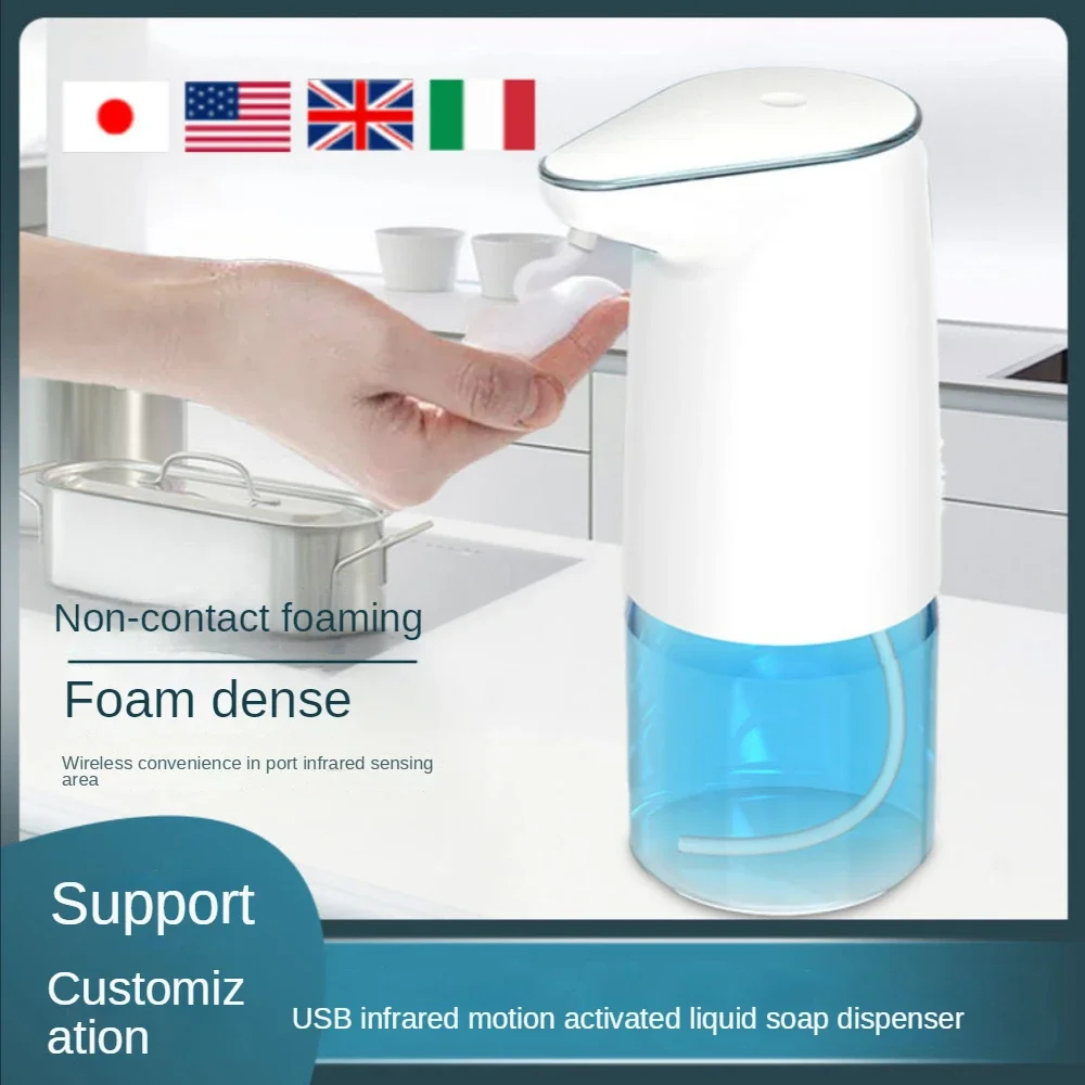 Automatic Foaming Soap Dispenser Touchless Foaming Soap Dispensers 500ml Hand Liquip Soap Dispenser Infrared Sensor Rechargeable