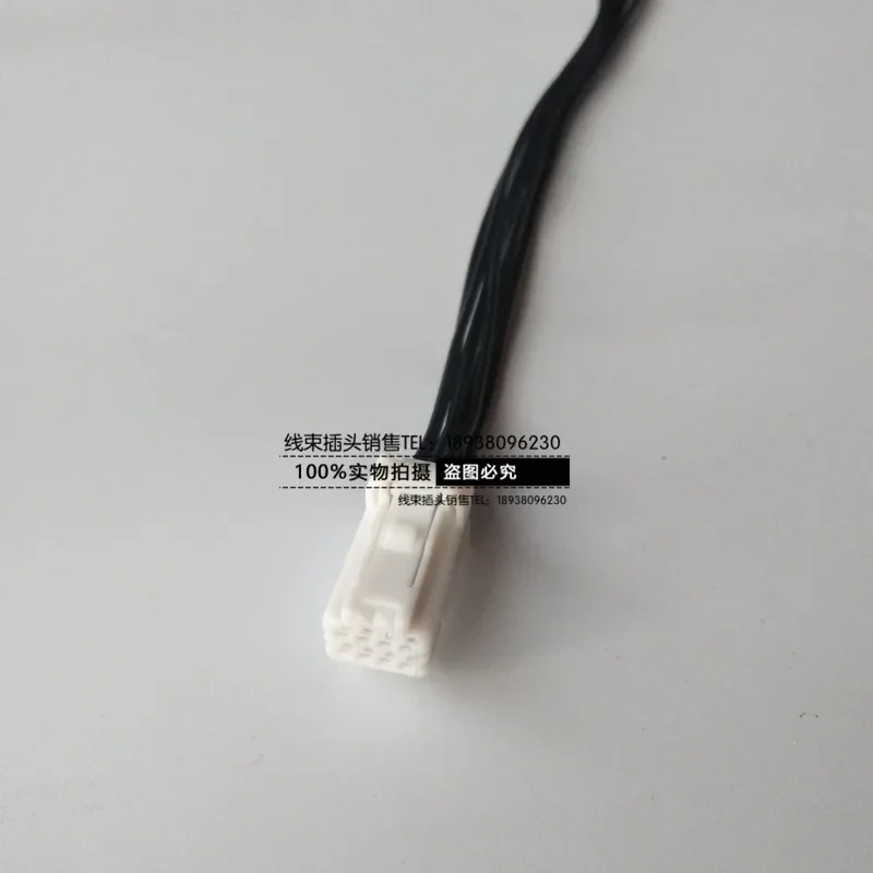 for Nissan navigation host Mazda 3 alexa Mazda connect navigation LF module 8PIN harness plug cable