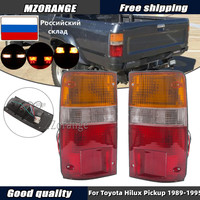 Taillight Rear Brake Tail Light For Toyota Hilux Pickup SR5 MK3 LN RN YN 2WD 4WD 1989-1995 Stop Turn Signal Car Accessories