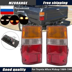 Toyota Hilux 픽업 SR5 MK3 LN RN YN 2WD 4WD 1989-1995 용 미등 후방 브레이크 테일 라이트 정지 방향 지시등 자동차 액세서리