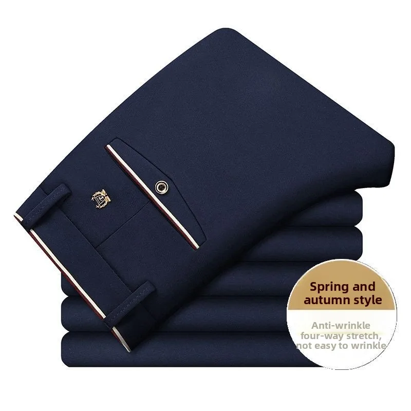 Spring Summer Men's High-elastic Casual Thin Non-ironing Anti-wrinkle Spring Autumn Business Slim-fit Small Feet and Long Pants