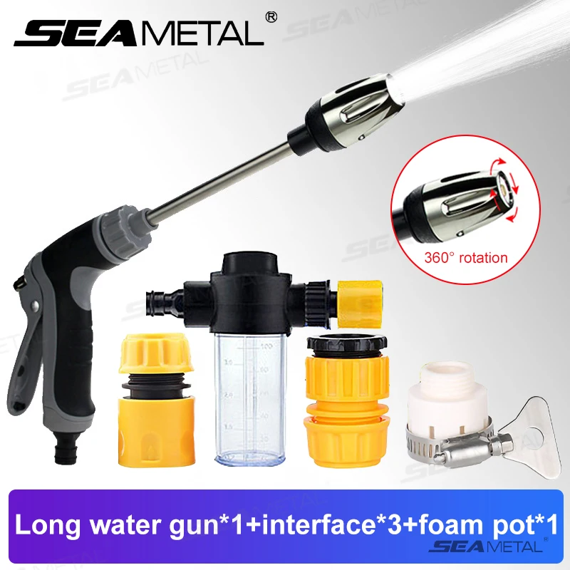 SEAMETAL High Pressure Car Wash Gun Foam Pots Lances Irrigation Tools Adjustable Sprinkler Car Home Garden Watering Tool Set