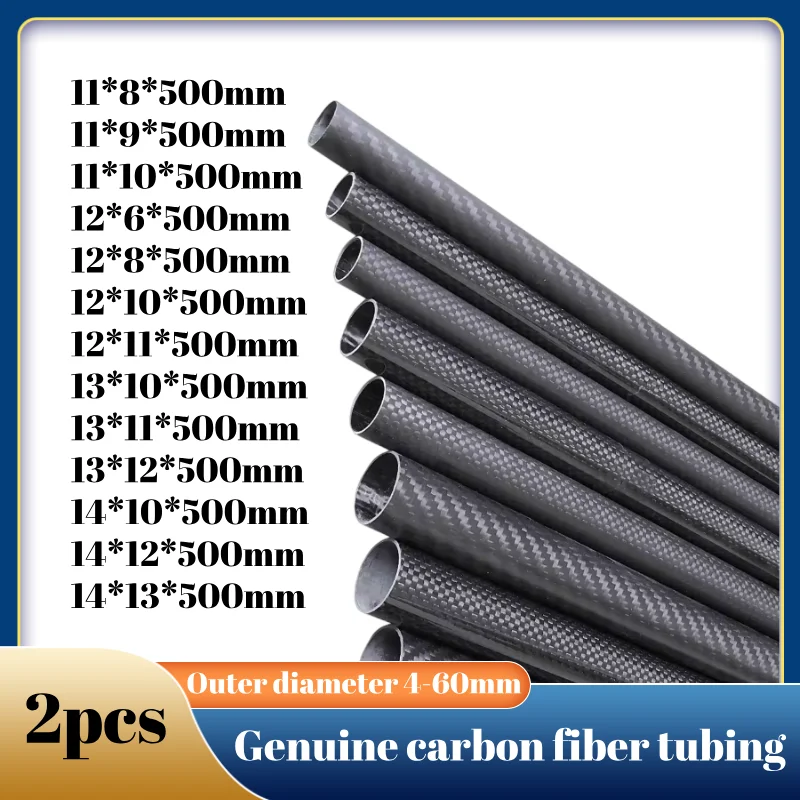 カスタム高強度精密3Kカーボンファイバー丸管、直径5～40mm、輸入フルカーボン中空管