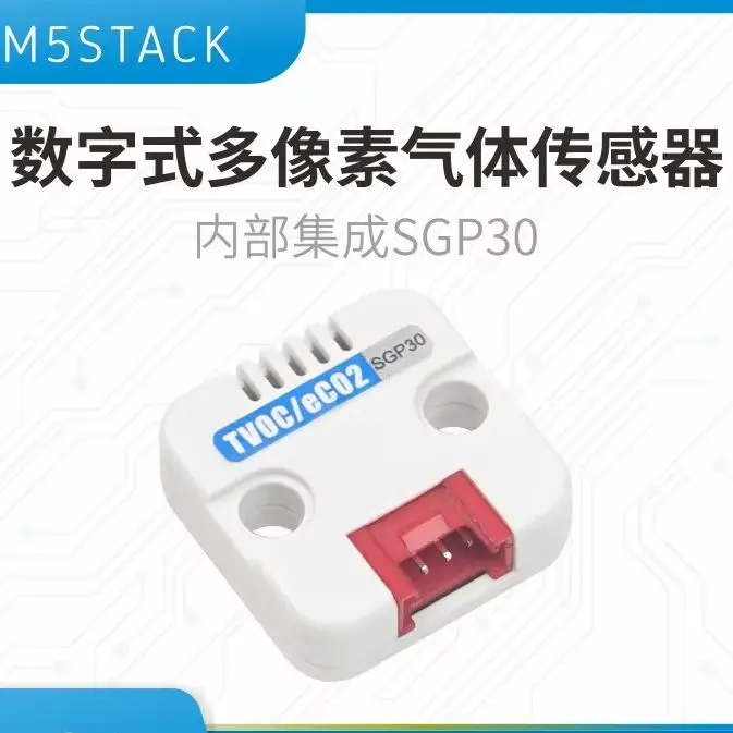 

M5Stack Official Digital Multi-pixel Gas Sensor Unit SGP30 for TVOC/eCO2 Measurement