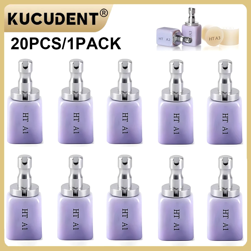 

Стоматологические керамические блоки из дисиликата лития HT C14 для эстетического восстановления на фрезерной системе CAD CAM Sirona Cerec