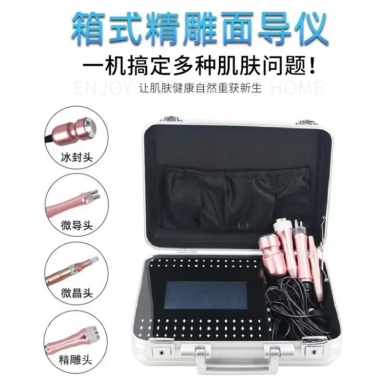 Customizable 3D Fine Carving Microcrystalline Shallow Conductor 5D Cell Planting Activator