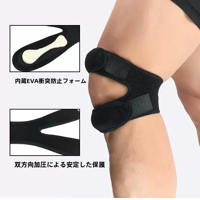 knee-support-brace-protector-for-badminton-sports-fitness-running-protection-patellar-tendonitis-leg-guard-bandage