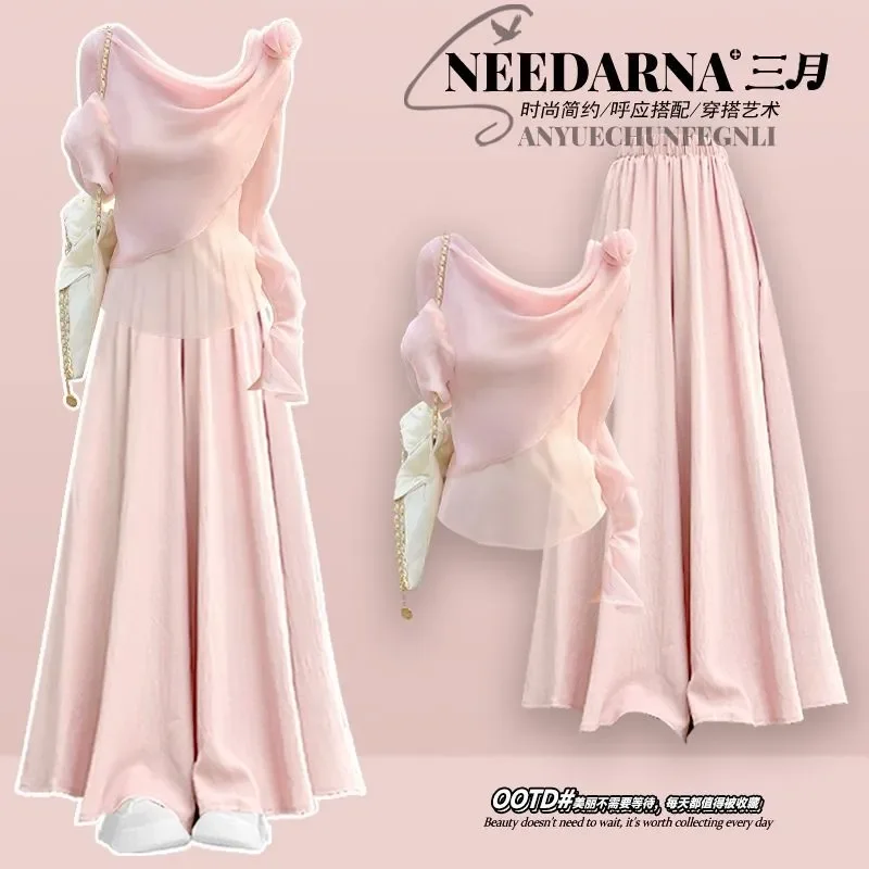 

Осенний женский костюм, новинка 2025, модный топ с длинными рукавами допамина и брючная юбка, розовый цвет из двух предметов