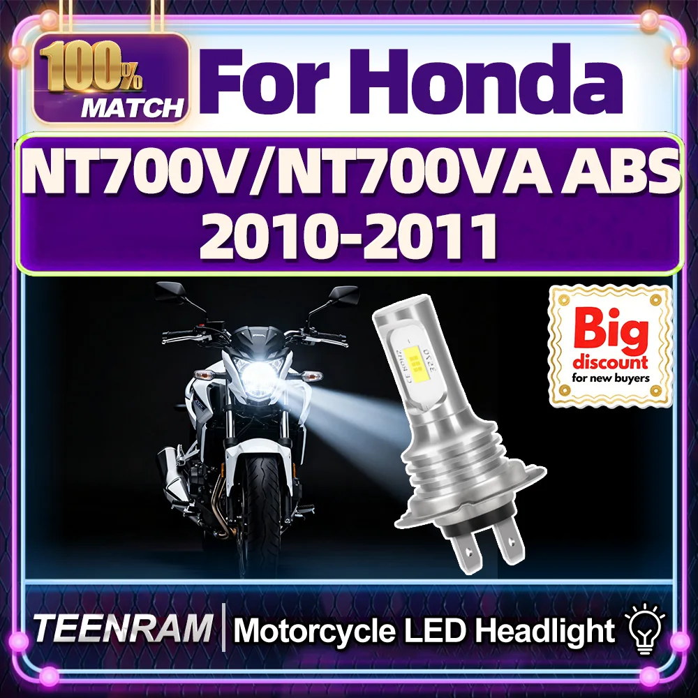 Teenram 1/2X Motorc…