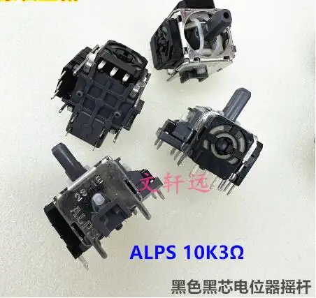 Controller originale XBOX serie PS4/PS5 joystick 3D Switch pro/WIIU leva di controllo potenziometro joystick