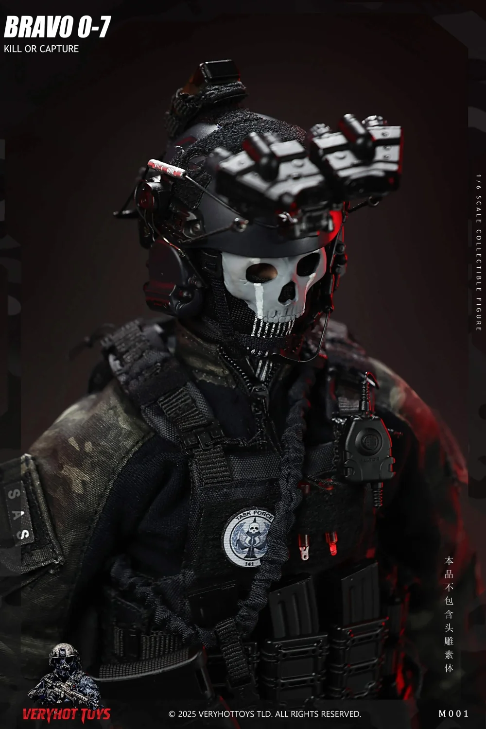 

VERYHOT Коллекционная фигурка солдата 1/6 масштаба: Шлем, униформа, оружие (без тела и головы) для 12-дюймовых фигурок DIY