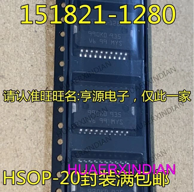 

10PCS New Original D 151821-1280 IC