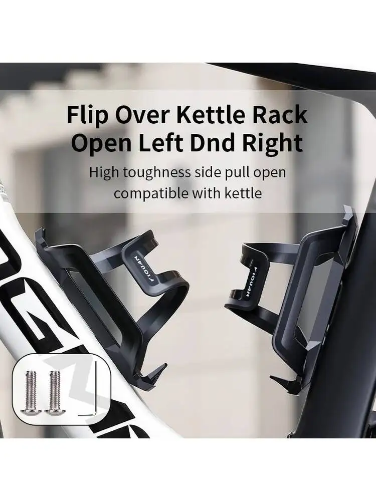 AliExpress ESLNF Water Cage Left & Right Dual Use Bicycle Bottle Holder Universal For Road Mountain Bike Cycling