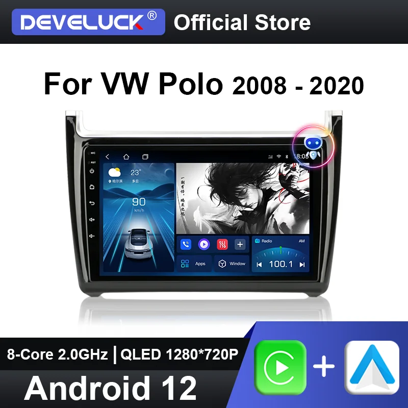 

2 Din Android Автомагнитола для VW Volkswagen POLO 5 Седан 2008 - 2020 Carplay Автомобильный мультимедийный плеер Навигация GPS Авторадио DVD