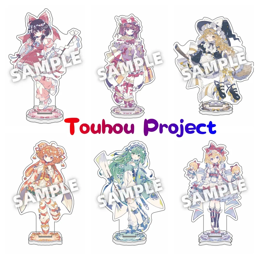 Touhou Project Anime Acrylic Stand 15cm Desk Display Figure Keychain Halloween Gifts Collectible Tabletop Ornament