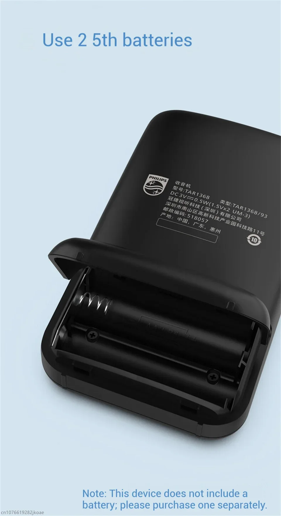 Neues Philips TAR1368 Radio, batteriebetrieben, speziell für Senioren, Halbleiter-Zeiger, Retro-FM, reine Rundfunkfunktion, kleines tragbares Audio-Gerät – Detail 6