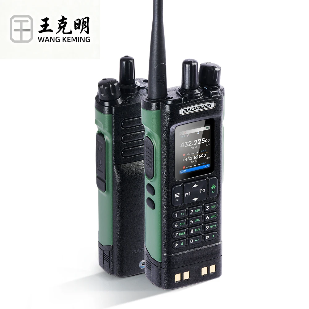 

Baofeng GMRS Woki Toki UV-32 Telsiz UV32PRO Полнодиапазонная программа через приложение UV-32 Pro Baofeng Wa lkie Talkie Long Range с GPS