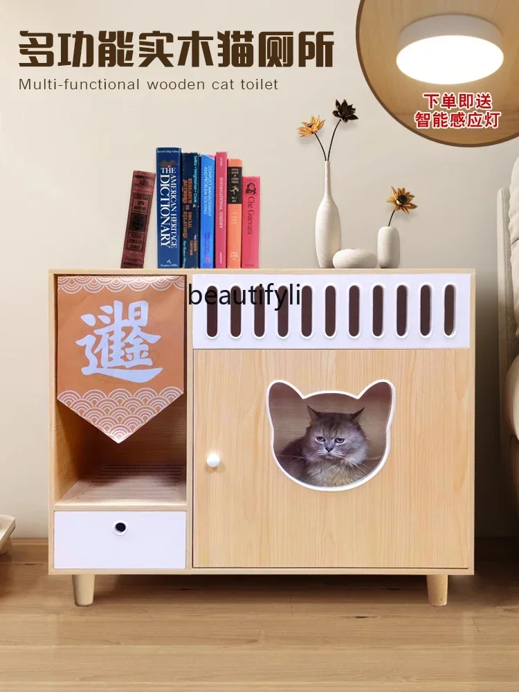 LXCat Toilet Semi-Enclosed Cat Litter Cat Litter Box Indoor Solid Wood Sand Filter Anti-Splash  House CabinetSSS