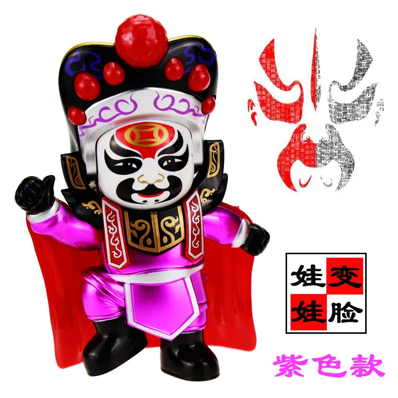 Chinesische Volks handwerk Sichuan Peking Oper ändert Gesichter Facebook Puppe Ornament Spielzeug Chinoiserie Souvenirs Handwerk DIY Schreibtisch Dekor