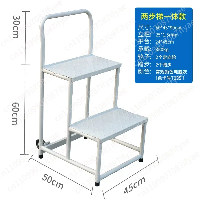 Mobile Platform Ladder, Warehouse Handling, Cargo Elevator, Industrial Ladder