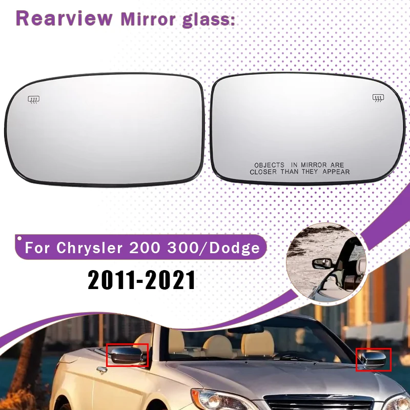 

Glass rear view mirror with heating, left and right with blind spot for Chrysler 200 300 Dodge Charger 11-21，US version
