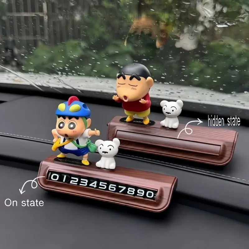 2025 MINISO Car Interior Window Decoration, Car Center Console Decoration/Temporary Car Moving Plate Wood Grain Car Number Plate